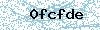 Code de sécurité